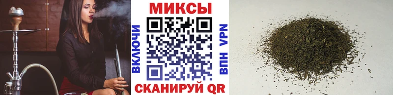 Бутират GHB  где продают наркотики  Иваново 