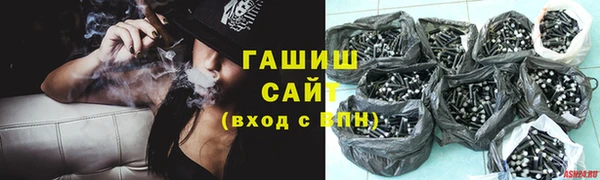 ECSTASY Абаза