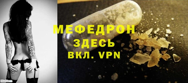 a pvp Калининец