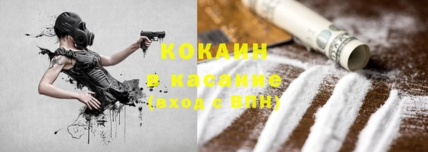 соль курить ск Алексеевка