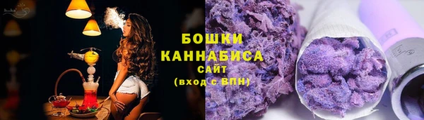 кокаин перу Кукмор
