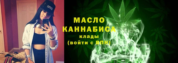 метамфетамин Кулебаки