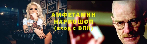 метадон Костерёво