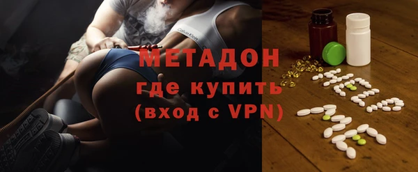 ECSTASY Абаза