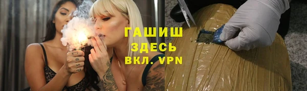 мдпв Абинск