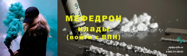 мдпв Навашино