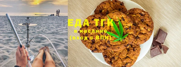 мефедрон мука Надым