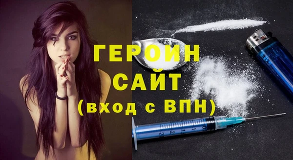 PSILOCYBIN Лихославль