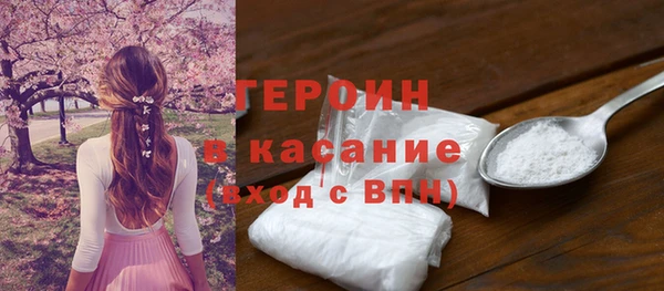 прущие грибы Абдулино