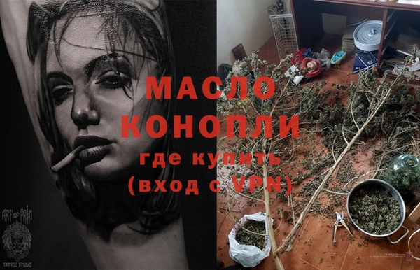 прущие грибы Абдулино