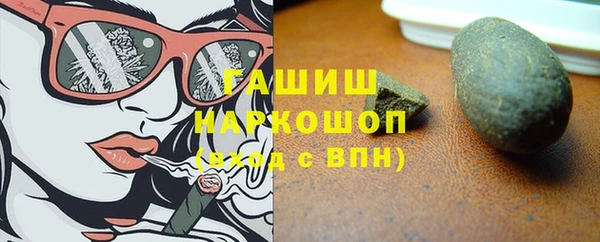 кокс Наволоки
