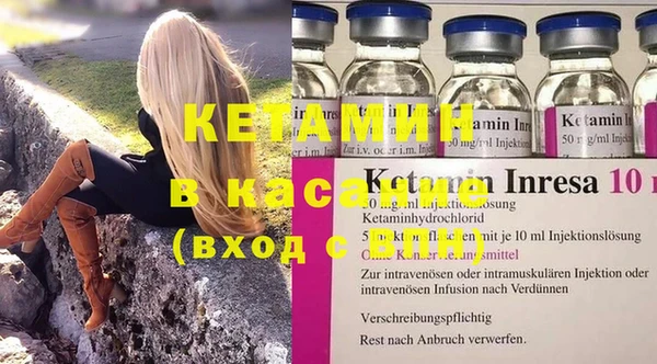 кокс Наволоки