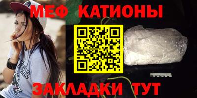 индика Лесосибирск