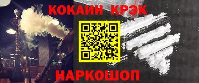 альфа пвп Ликино-Дулёво