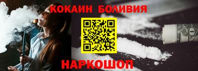 ECSTASY Малоярославец