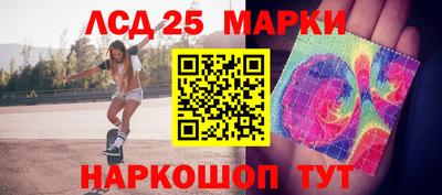 героин Малгобек