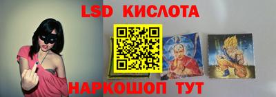 ECSTASY Малоярославец