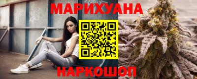 гашик Мариинск