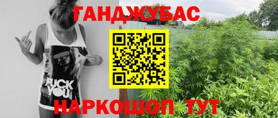 альфа пвп Ликино-Дулёво