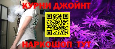 героин Малгобек