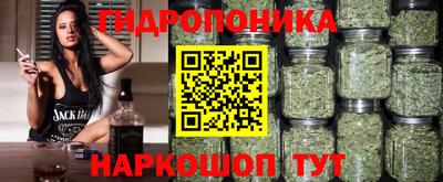 ECSTASY Малоярославец