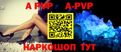 индика Лесосибирск