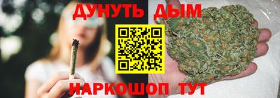 гашик Мариинск