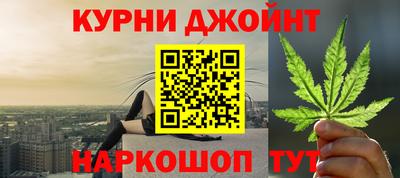 гашик Мариинск