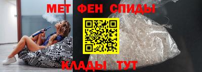 синтетический гашиш Ливны