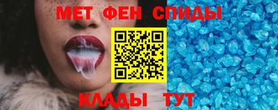 индика Лесосибирск