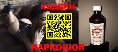 гашик Мариинск