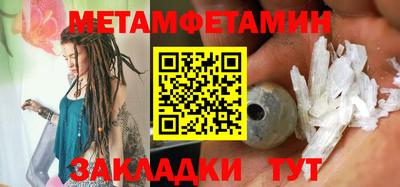 индика Лесосибирск