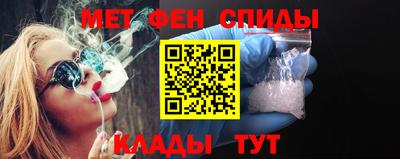 индика Лесосибирск