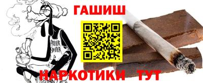 индика Лесосибирск