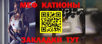 индика Лесосибирск