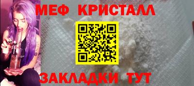 индика Лесосибирск