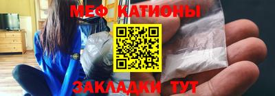 героин Малгобек