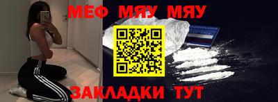 ECSTASY Малоярославец