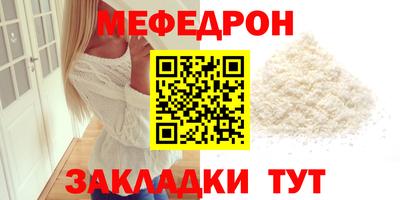 героин Малгобек