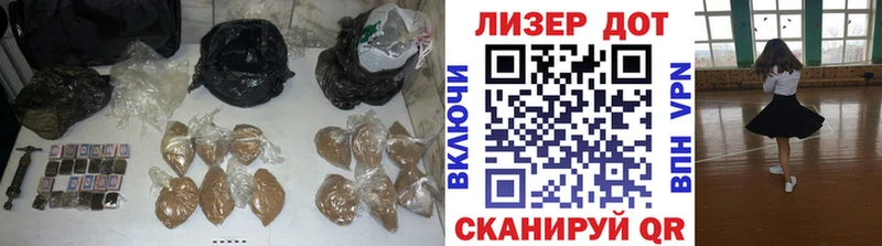 ЛСД экстази ecstasy  купить наркотики цена  Иваново 
