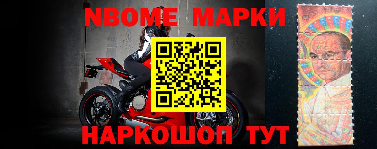 ЛСД экстази кислота Иваново